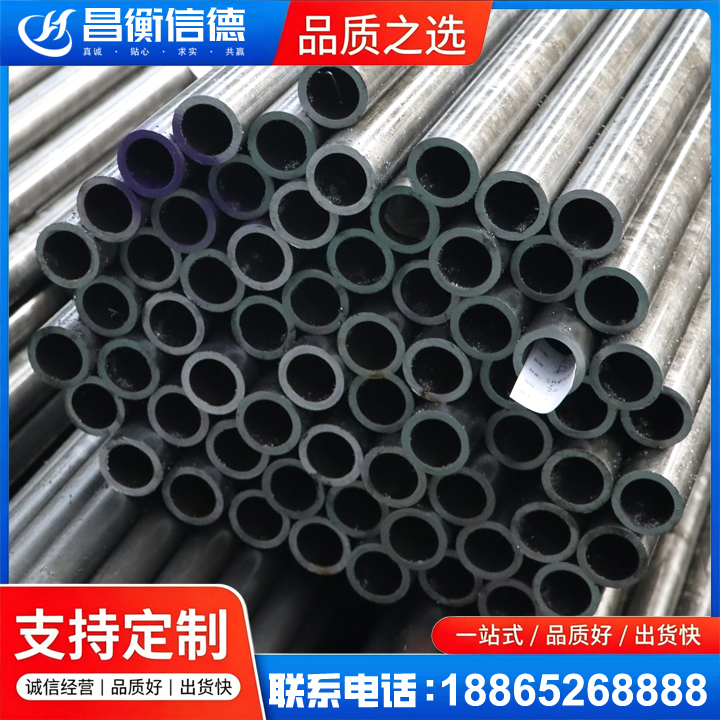 麻江20cr精密钢管